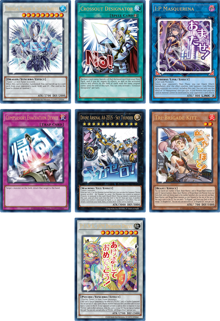 Rarity Collection V Variant Arts